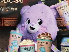 -奈雪的茶(中海环宇荟店)