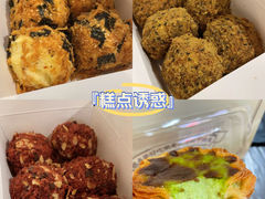 -鲍师傅糕点(国金街店)