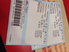 信德中旅船务-信德中旅船务管理有限公司