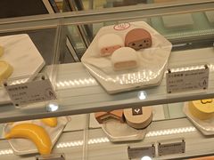 -GANSO元祖食品(西安含光路店)