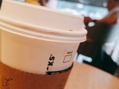 -星巴克(上海虹桥新天地二店)
