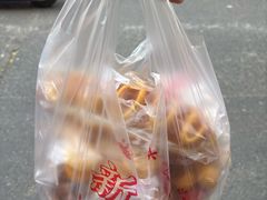 -新月蛋糕西点专卖店(大麦街店)