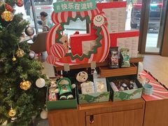 -星巴克臻选(杭州万象城店)