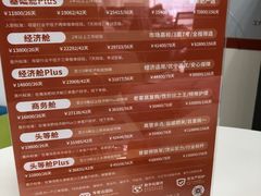 -苏州雏渐肥月嫂