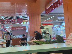 -Popeyes炸鸡·汉堡·奶昔(五角场万达店)