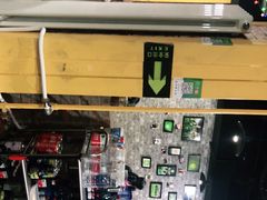 -老红桥炸灌肠牛肚锅烧烤(定福庄店)