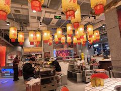 -朱光玉火锅馆(正弘城店)