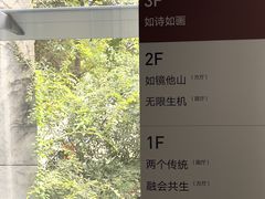 -中国美术学院-美术馆