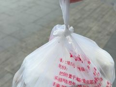 -严老幺烧麦(前进四路店)