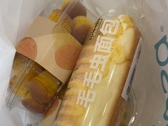 -罗莎蛋糕(魔法师司门口店)