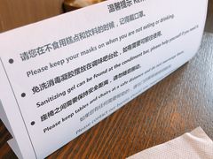 -星巴克(湖州凤凰时代广场店)