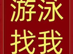 -北京索菲特大酒店