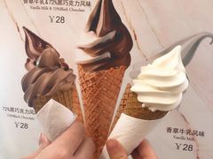 72%黑巧克力风味软冰淇淋-布歌东京(万象天地店)