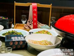 -7017浙菜•建德味(中财店)