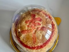 XO酱鲜肉榨菜手工酥皮月饼-丰收日·小海鲜·沪上家宴(顾村正大店)