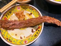 -芦月轩羊蝎子(劲松店)