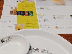 -苏小柳手作点心(控江旭辉分院)