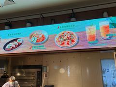 -玛尚诺意式餐厅(新达汇三林店)
