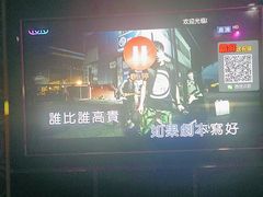 -M3 FASHION KTV(南站店)