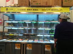 -小谷姐姐麻辣拌·麻辣烫(潞河店)