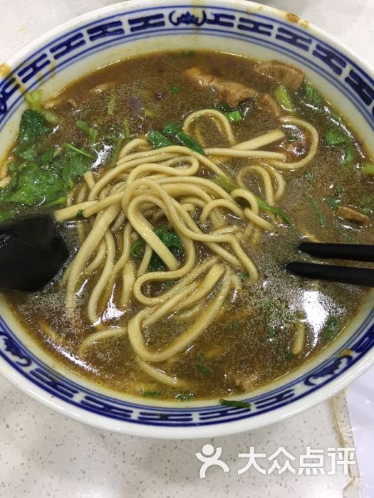 知味面馆(延安西路店)图片 - 第191张