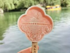-颐和园