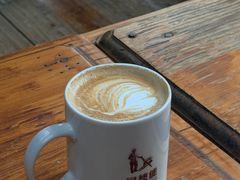 -田德能咖啡博物馆