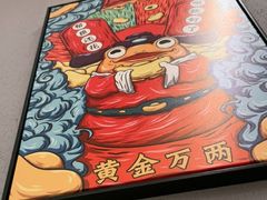 -八合里潮汕鲜牛肉火锅(上海汇智广场店)