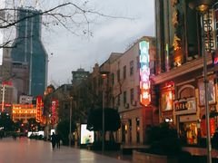 -上海置地广场(南京东路店)