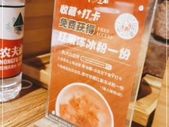 -平娃三宝烧烤·面食(南小街店)