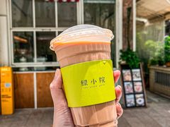 -绿小院(荔湾店)