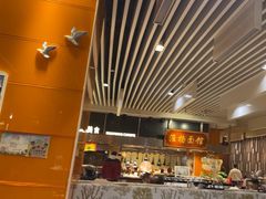 -扬州皇冠假日酒店