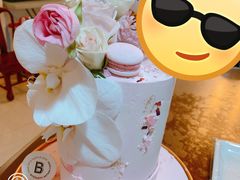 -Biteology Artisan Cakes(红庄·国际文化保税创新园店)