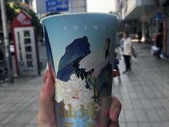 -仙境豆夫(步行街旗舰店)