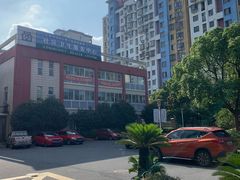 -顾村镇菊泉新城社区卫生服务中心