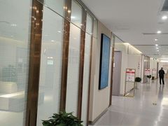 -爱康国宾体检中心(北京航天桥光耀东方分院)