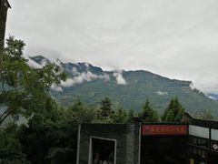 -九皇山景区