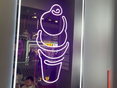 -DQ·蛋糕·冰淇淋(通州万达店)