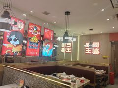 -巴蜀王婆大虾(南锣鼓巷店)