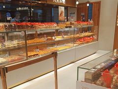 -滋府糕点(学府凯德店)