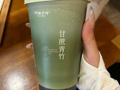 -阿嬷手作(南宁百盛印象城店)