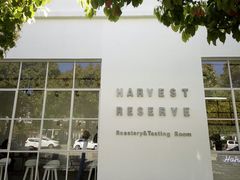 -收获咖啡HARVEST RESERVE(苍山店)