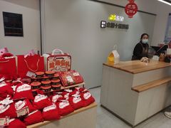 零售区-皇冠幸福里动物奶油生日蛋糕(中山大道二中店)