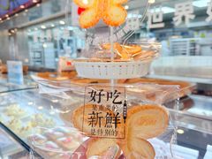 -红花点心局(护国寺店)