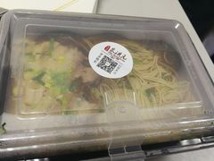 -朱洪元苏式面馆(绿宝广场店)