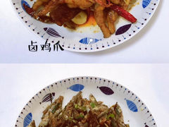 -蛇口市场