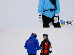 -哈尔滨热雪奇迹