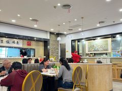 -南八仙·老上海味道(南京东路店)