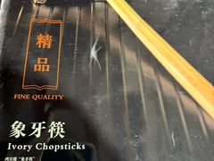 -鸿宾楼(展览馆路店)