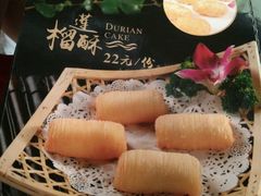 -海岛八号龙虾烧烤田鸡(蓝天路总店)